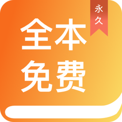 天博app下载链接